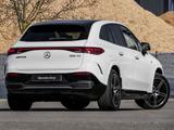 Mercedes-Benz EQE 53 AMG 4M+ SUV Pano/AHK/Night/Hyper/Burm/HAL - Mercedes EQE SUV mit Anhängerkupplung
