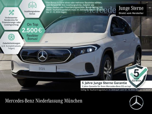 Mercedes-Benz EQA 250 Progressive/Premium/Pano/Night/ParkPaket