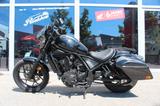 Honda CMX1100 TOUR - Angebote