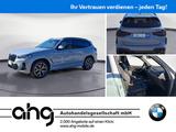 BMW X3 xDrive20i Navi Tempom.aktiv Bluetooth PDC - BMW X3: Bluetooth