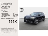 Volkswagen Tiguan - Vorschau Bild 1