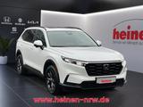 Honda CR-V 2.0 ADVANCE NAVI LEDER BOSE-SOUNDSYSTEM - Honda CR-V in Osnabrück