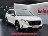 Honda CR-V 2.0 ADVANCE NAVI LEDER BOSE-SOUNDSYSTEM - Honda CR-V in Oberhausen