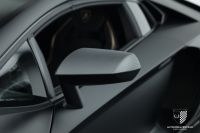 Lamborghini Aventador - Vorschau Bild 6