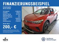 Volkswagen ID.4 - Vorschau Bild 2