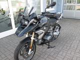 BMW R 1250 GS / Koffer / 3 Pakete / Garantie - Angebote