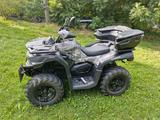 CFMOTO CForce 625 Touring - CFMOTO CFORCE 625 TOURING