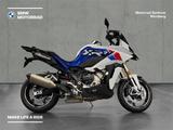 BMW S 1000 XR - Motorräder in Nürnberg