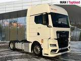MAN TGX 18.510 4x2 LL SA Ultra 2x Tank - Angebote