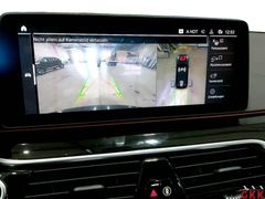 Fahrzeugabbildung BMW 530d Xdrive Luxury AHK+PANO+LASER+LEDER+360+ACC