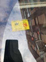 Citroën C4 SpaceTourer - Citroën C4 SpaceTourer von privat