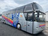 Neoplan N1116 / 3HC, CITYLINER - Angebote