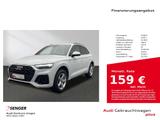 Audi Q5 S line 40 TDI quattro S tronic MMI Matrix AHK - Audi Q5: Mmi
