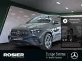 Mercedes-Benz GLE 450 d 4M Coupé AMG Sport Manufaktur Premium+
