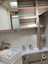 Rapido 696F Premium Automatik - Rapido Teilintegrierter