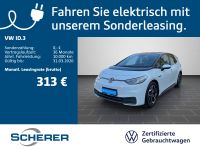 Volkswagen ID.3 - Vorschau Bild 1
