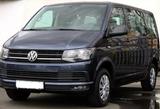 Volkswagen Top gepflegter T6 Multivan mit Campingausstattun - Volkswagen T6 Multivan in Köln