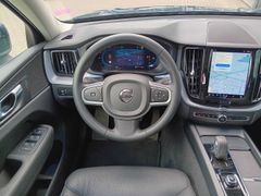 Fahrzeugabbildung Volvo XC60 B4 D Momentum Pro 'ACC, Anhängerkupplung'