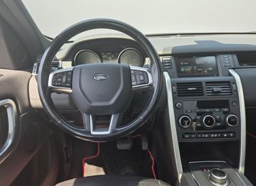 Land-Rover Discovery Sport - 8
