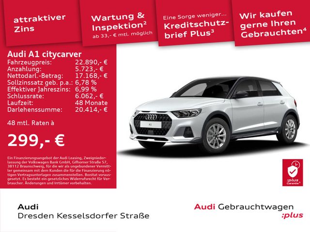 Audi A1 citycarver 30 TFSI 81(110) kW(PS) S tronic