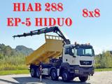 MAN TGS 32.510 * HIAB 288 EP - 5HIDUO/ FUNK * 8x8 - MAN Wechselfahrgestell F