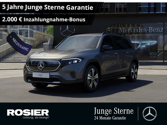 Mercedes-Benz EQB 350 4M ElectricArt 7-Sitzer Premium LED Navi