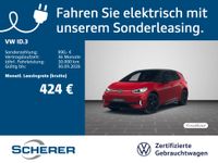 Volkswagen ID.3 - Vorschau Bild 1