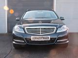 Mercedes-Benz C 350 T BE 7G-Tronic GSD ILS COMAND PTS KD+HUneu - Mercedes-Benz C 350 mit Benzin-Antrieb