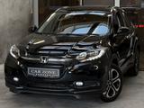 Honda HR-V 1.5 Executive *Pano*LED*Keyless*Kamera* - gebrauchte Honda HR-V aus dem Jahr 2017