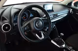 Mazda 2 Lim. Kizoku | Navi | PDC+Kamera | Sitzheizung - Mazda 2: Kizoku