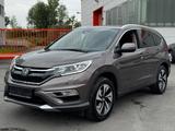 Honda CR-V Executive 4WD Automatik Panorama Xenon - Honda CR-V in Bochum