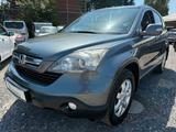 Honda CR-V 2.0 Executive Automatik - Honda CR-V Gebrauchtwagen in Hamburg