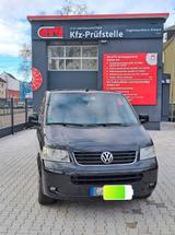 Volkswagen VW T5 Multivan *2.5tdi* Tüv Neu * 4x4 - VW T5 Multivan Gebrauchtwagen in Bochum