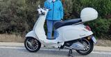 Vespa sprint 125 - VESPA 125