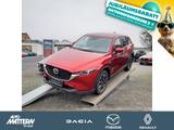 Mazda CX-5 AD'VANTAGE 2.0L e-SKYACTIV G - NAVI|Klimaau - Mazda CX-5 Tageszulassungen