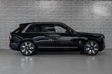 Rolls-Royce Cullinan* SHOOTING-STAR*FULL OPTIONS*MY2026 - Rolls-Royce Cullinan in Hamburg