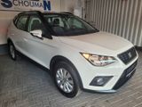 Seat Arona Style*LED*PDC*SCHECKHEFT*Abstandswarner - Seat Arona in Berlin