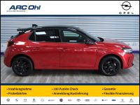 Opel Corsa F 1.2 GS *NAVI/LED/SHZ/PARK&GO/AHK*
