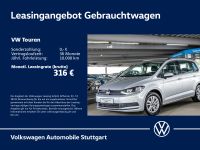 Volkswagen Touran - Vorschau Bild 1