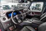 Mercedes-Benz G 63 AMG / A22 / AMG Offroad Pack PRO /Mod. 2025 - Mercedes-Benz G 63 AMG in Nürnberg