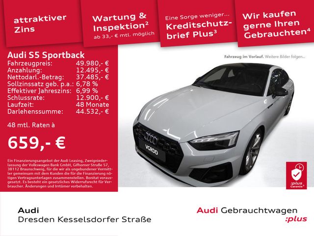 Audi S5 Sportback TDI 251(341) kW(PS) tiptronic