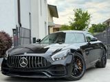 Mercedes-Benz AMG GT S 63 4.0 V8 S DCT - Mercedes-Benz AMG GT S aus 2018