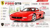 Ferrari FERRARI F355 GTS F1 | ITALIANA | 24.200 KM | TAR - Ferrari F355: Cabrio