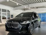 BMW 230e xDrive Active Tourer M-Sportpaket AHK/HUD/Q - BMW 230 Gebrauchtwagen