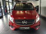 Mercedes-Benz V 300 d AMG Extralang|Airmatic|StHzg|Distr+|LM19 - Mercedes-Benz V 300 in Bielefeld