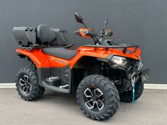 CFMOTO CForce 450 L 4x4 ABS + AKTIONSPREIS bis 19.04.26