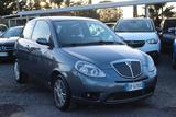 Lancia Ypsilon 1.2 Modamilano - Lancia aus 2008