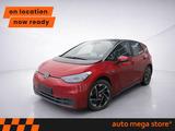 Volkswagen ID.3 Pro 62 kWh Kamera/ACC/SHZ/KeyLess/Virtual - VW ID.3 von 2022