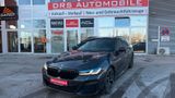 BMW 540 d xDrive M Sportpak/HeadUp/Pano/Laser/Gestik - Thumbnail 1