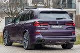 BMW X5 50e M 2026.LUFTF.PANO.DR.ASS.INDIVIDUAL.H/K - BMW X5 mit Hybrid-Antrieb: Violett